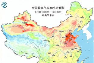 开云真人app下载官网截图1